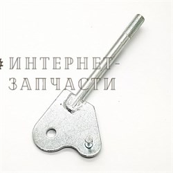 Рычаг переключения передач снегоуборщика Forza СО9062A Б0012227