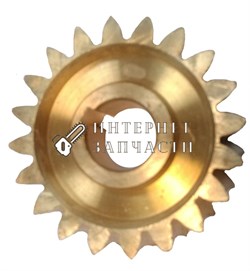 Шестерня редуктора (бронза) 20 зуб снегоуборщика Forza СО9062A Б0009487