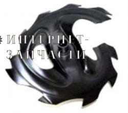 Шнек правый сборе снегоуборщика Forza CO6556А-01Е FZ.1163