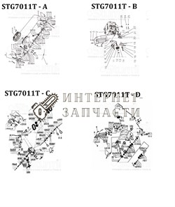 Шнек левый снегоуборщика Sturm STG7011T №D №85 STG7011T-D-85 - фото 167014