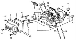 прокладка головки цилиндра бензогенератора Elitech БЭС 2500 (рис.) 0101012900