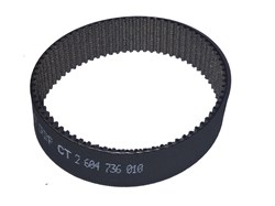 Ремень ленточной шлифмашины Bosch GBS 75 AE (3601B747A0) EU 455357 - фото 284661