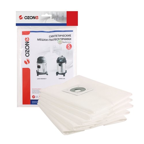 CP-246/5 Мешки-пылесборники Ozone синтетические для пылесоса, 5 шт