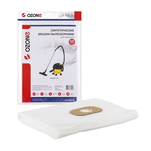 CP-276/10 Фильтр-мешки Ozone синтетические для пылесоса, 10 шт