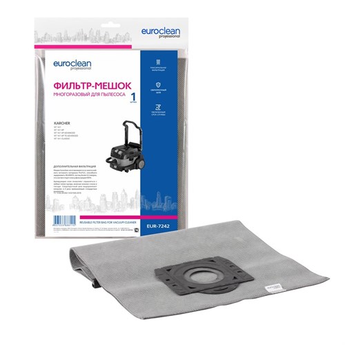 EUR-7242 Фильтр-мешок Euroclean многоразовый с пластиковым зажимом для пылесоса EUR-7242