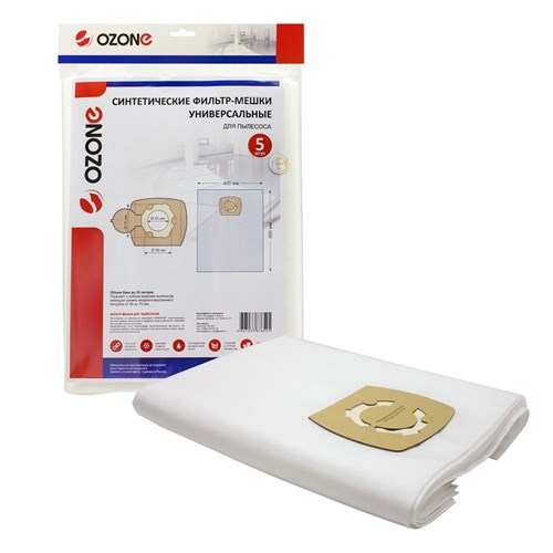 25L/5 Универсальные синтетические фильтр-мешки Ozone, диаметр фланца 58-70 мм, до 25 л, 5 шт 25L/5