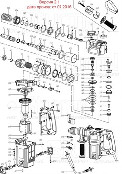 Завпчасти перфоратора Sturm RH2514.v2.1-8 шайба /WASHER 45*54.5*1/ STURM RH2514.v2.1-8