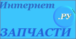 Леска для триммера Sturm GT3535-4.0-S-30 GT3535-4.0-S-30