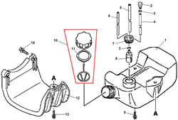 Защита топливного бака триммера Echo SRM-2655SI (рис. 12) 30511057733