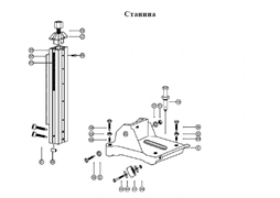 {{photo.Alt || photo.Description || 'Основание сверлильной машины Diam А-355 №6'}}