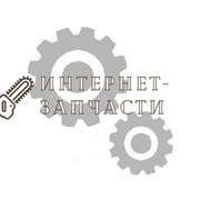 Электродвигатель тепловой пушки Carver EHDK 30 01.012.00064 101200064_crv