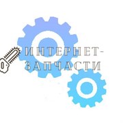 Корпус катушки магнитной инверторного генератора Redverg RD-IG6100HE-85 6646164_RD