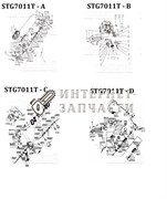 Редуктор в cборе снегоуборщика Sturm STG70111T №888 STG70111T-888