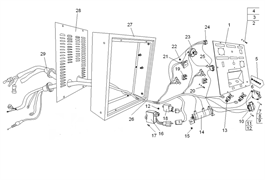 {{photo.Alt || photo.Description || 'винт бензогенератора Elitech БЭС 2500 Р (рис.2)'}}