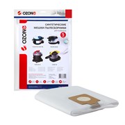 {{photo.Alt || photo.Description || 'CP-224/5 Мешки-пылесборники Ozone синтетические для пылесоса, 5 шт'}}