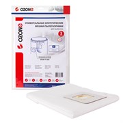 {{photo.Alt || photo.Description || 'MXT-UN20/3 Универсальные синтетические пылесборники Ozone, диаметр фланца 59-70 мм, до 36 л, горизонтальные'}}