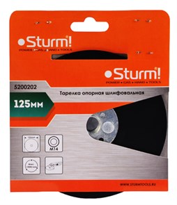 {{productViewItem.photos[photoViewList.activeNavIndex].Alt || productViewItem.photos[photoViewList.activeNavIndex].Description || 'Тарелка опорная Sturm 5200202 шлифовальная жесткая (125 мм)'}}
