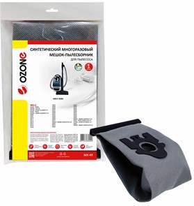 {{photo.Alt || photo.Description || 'Мешок-пылесборник Ozone MX-49 многоразовый для пылесоса'}}