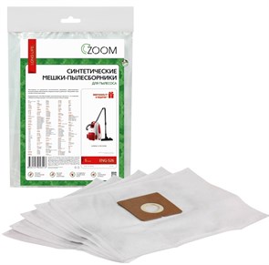 {{photo.Alt || photo.Description || 'Синтетические пылесборники ZOOM ENG-526 5 шт + микрофильтр для пылесоса'}}