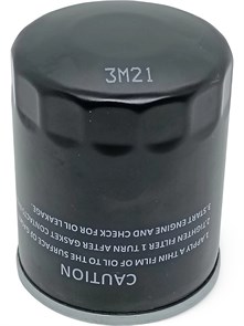 {{photo.Alt || photo.Description || 'Фильтр масляный бензинового генератора ТСС SGG 12000 EH3LA'}}