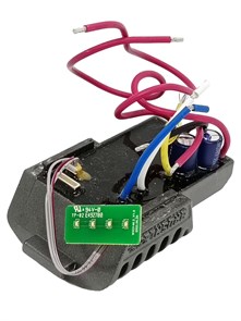 {{photo.Alt || photo.Description || 'Блок управления аккумуляторного перфоратора Интерскол ПА-24/36В'}}