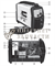 Кабель 25 Mmq 3 M Dinse Dx 25 сварочного аппарата Telwin INFINITY 180 124466 124466 - фото 150772