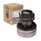 Двигатель Ozone с термозащитой 1400 W для пылесоса VM-1400-P143AT-L-M0026