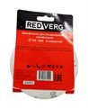 Шлифлист Redverg для эксцентриковых шлифмашин 8 отверстий 125 мм Р80