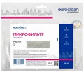 Микрофильтр Euroclean MF-10 синтетический многоразовый моющийся для профессионального пылесоса