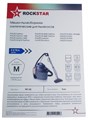 Мешки-пылесборники ROCKSTAR PH1 синтетические для бытового пылесоса, комплект из 4 шт.