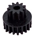 Шестерня редуктора (малая) аккумуляторного кустореза PATRIOT CSH 360