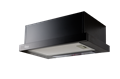 Кухонная вытяжка making oasis everywhere UV-50B (F)