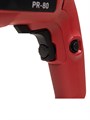 Перфоратор PR-80 PR-80