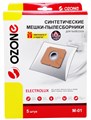 Мешки-пылесборники Ozone M-01 синтетические 5 шт