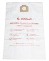 Мешок-пылесборник Ozone XT-321 синтетический для профессионального пылесоса