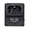 Зарядный стакан шуруповерта Kolner KCD 14,4С