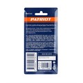 Сопло PATRIOT NHV 1.4 A для краскораспылителя 34709