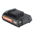 Батарея аккумуляторная для BR 181 Li (18 В, 2.0 Ач, Li-ion) 57514