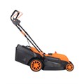 Газонокосилка электрическая PATRIOT PT 2043 E 32800