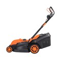 Газонокосилка электрическая PATRIOT PT 2043 E 32800