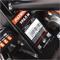 Мотоблок бензиновый PATRIOT УРАЛ M с колесами Extreme 32825