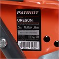 Культиватор бензиновый PATRIOT Oregon 40408