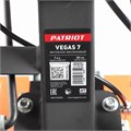 Мотоблок бензиновый PATRIOT Vegas 7 44214