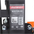 Мотоблок дизельный PATRIOT Boston 6 D 55660