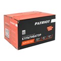 Культиватор электрический PATRIOT Elektra 1500 51826