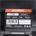 Мойка высокого давления PATRIOT GT 490 Imperial 77497