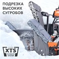 Снегоуборщик бензиновый PATRIOT Сибирь 85 ЕТ 38578