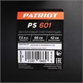Снегоуборщик бензиновый PATRIOT PS 601 47989