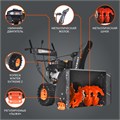 Снегоуборщик бензиновый PATRIOT PS 911 57581