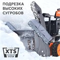 Снегоуборщик бензиновый PATRIOT Сибирь 110 Е 69069